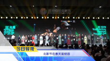 欧美国产日韩一区二区三区